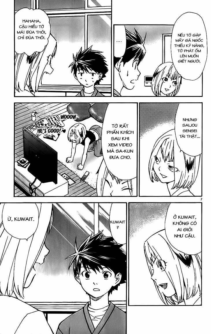 Saijou no Meii - Chapter 35 - Page 7