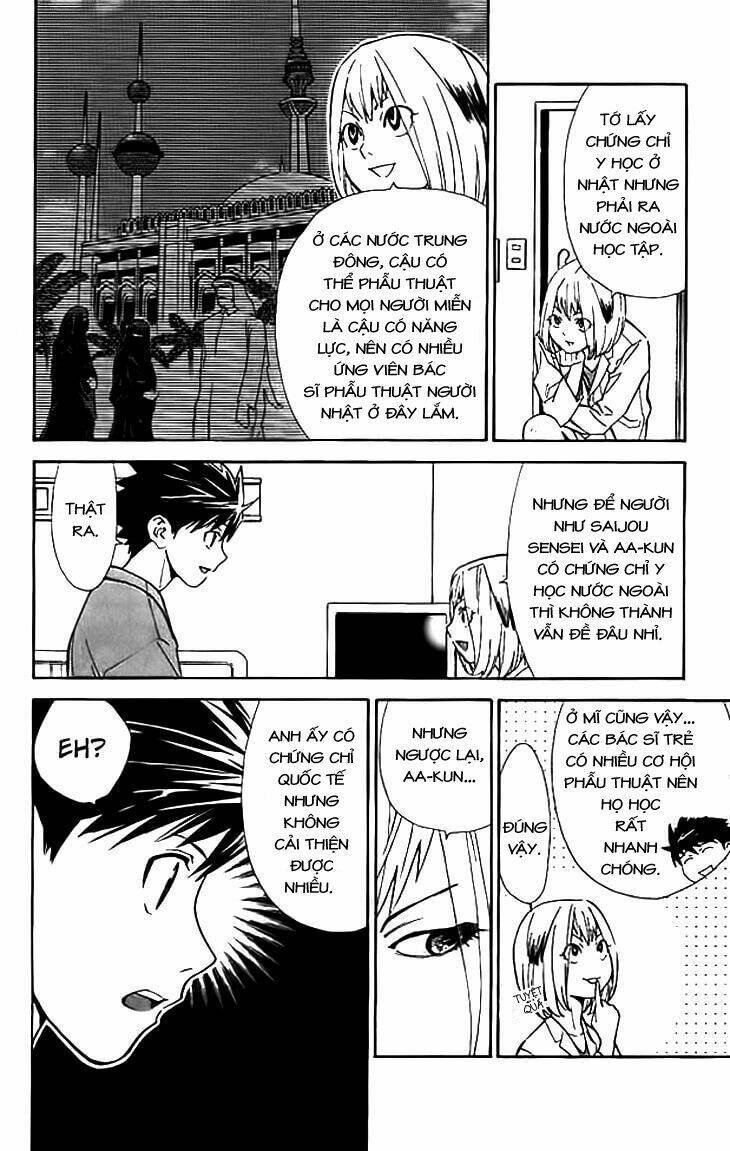 Saijou no Meii - Chapter 35 - Page 8