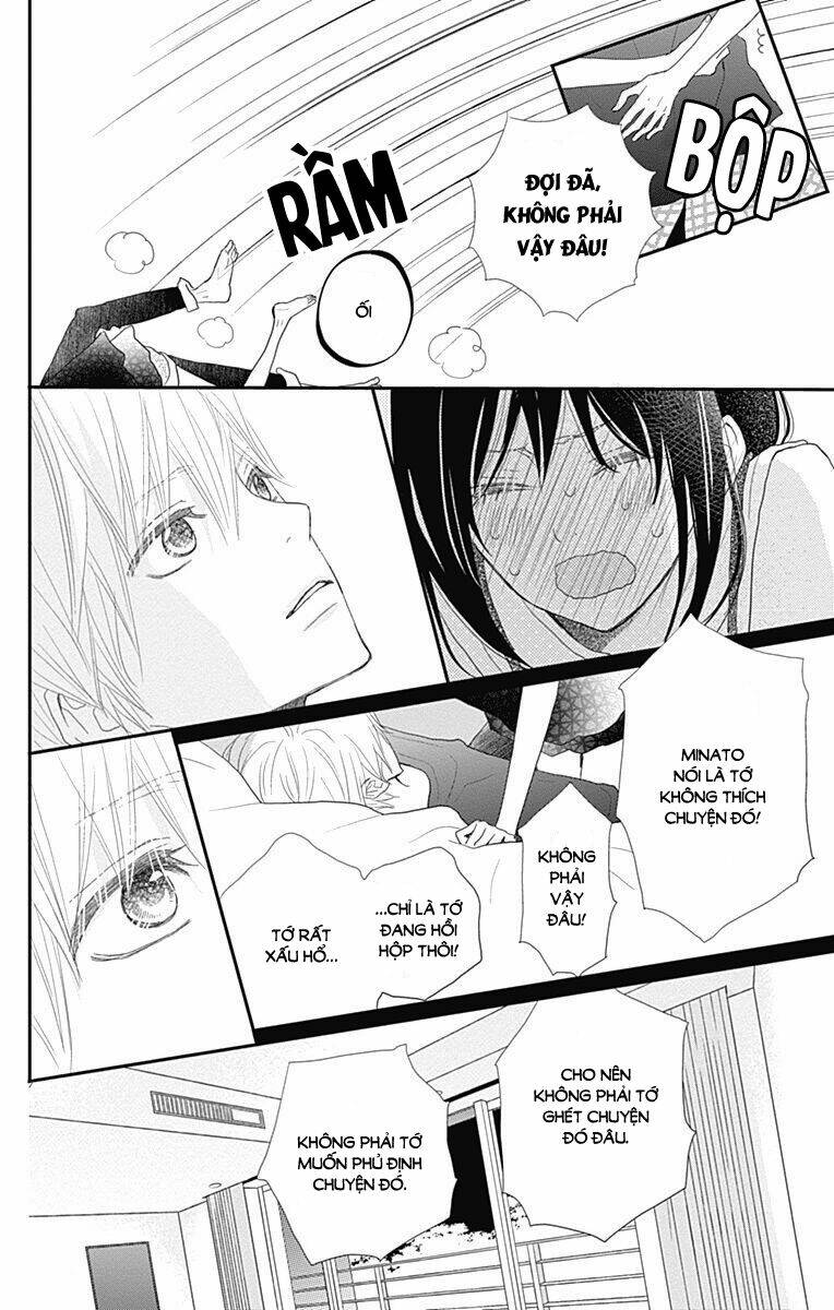 Rere Hello - Chapter 43 - Page 13