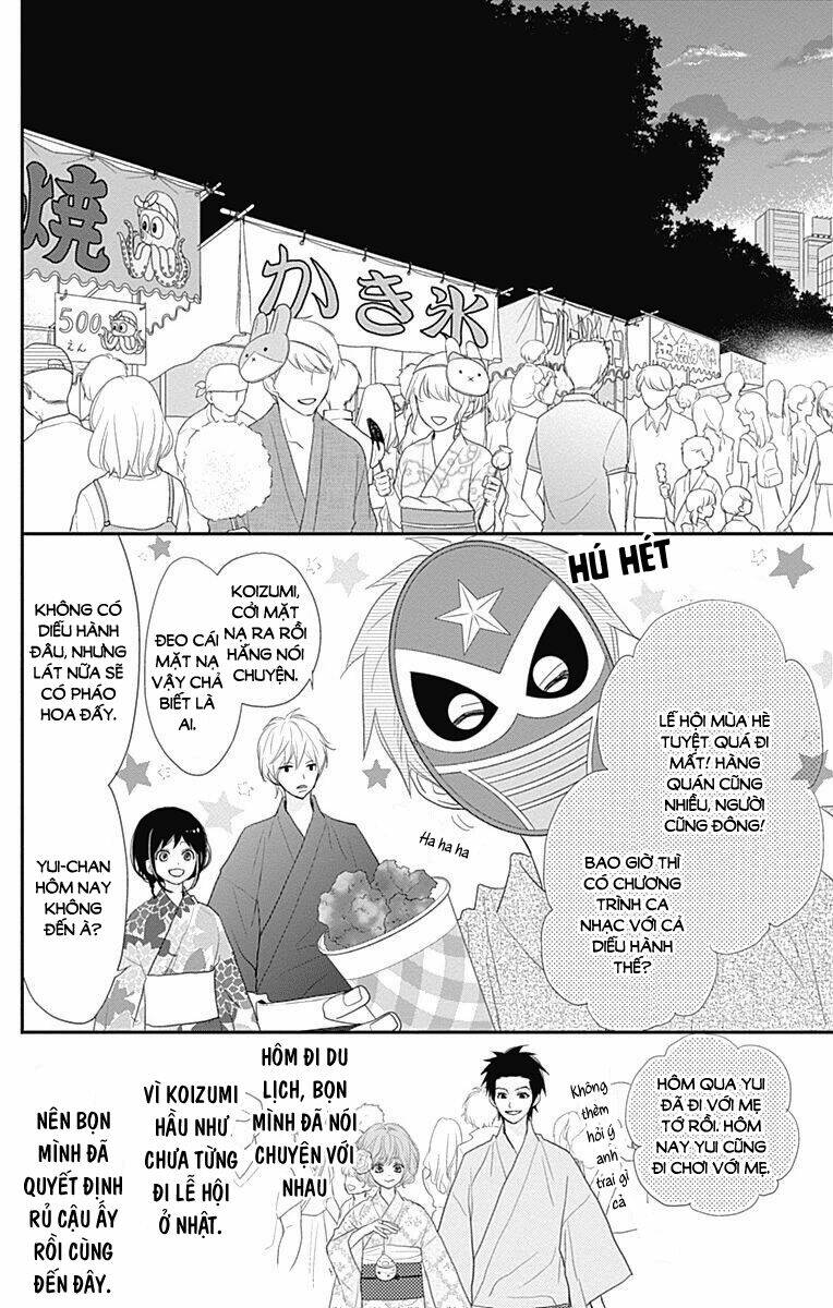 Rere Hello - Chapter 43 - Page 19