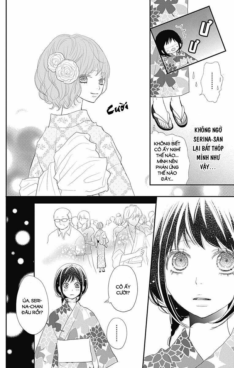 Rere Hello - Chapter 43 - Page 21