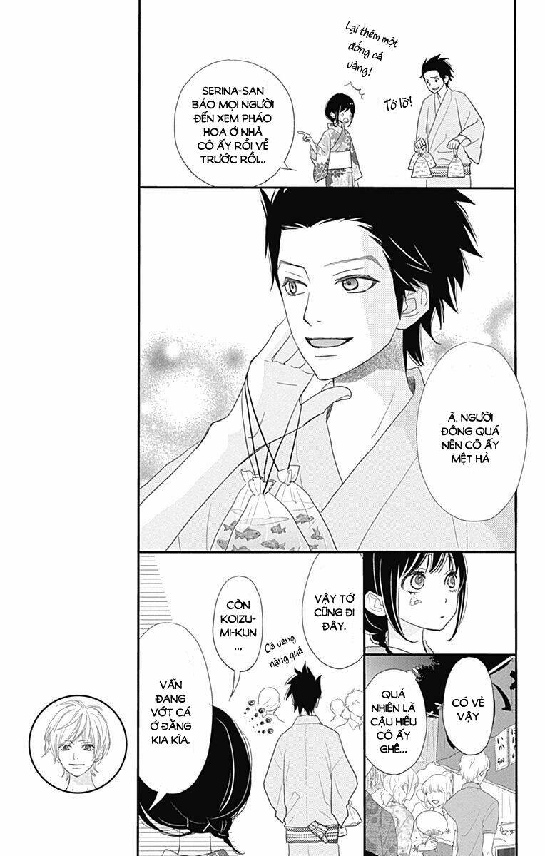 Rere Hello - Chapter 43 - Page 22