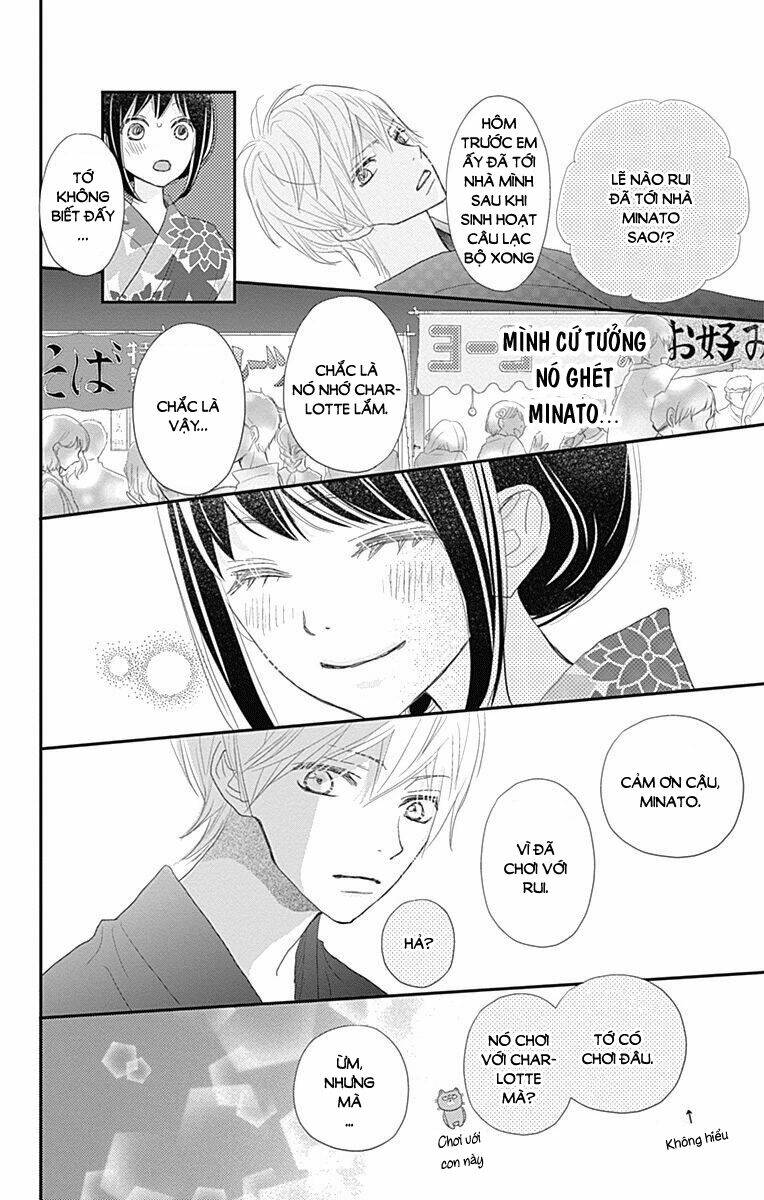 Rere Hello - Chapter 43 - Page 27