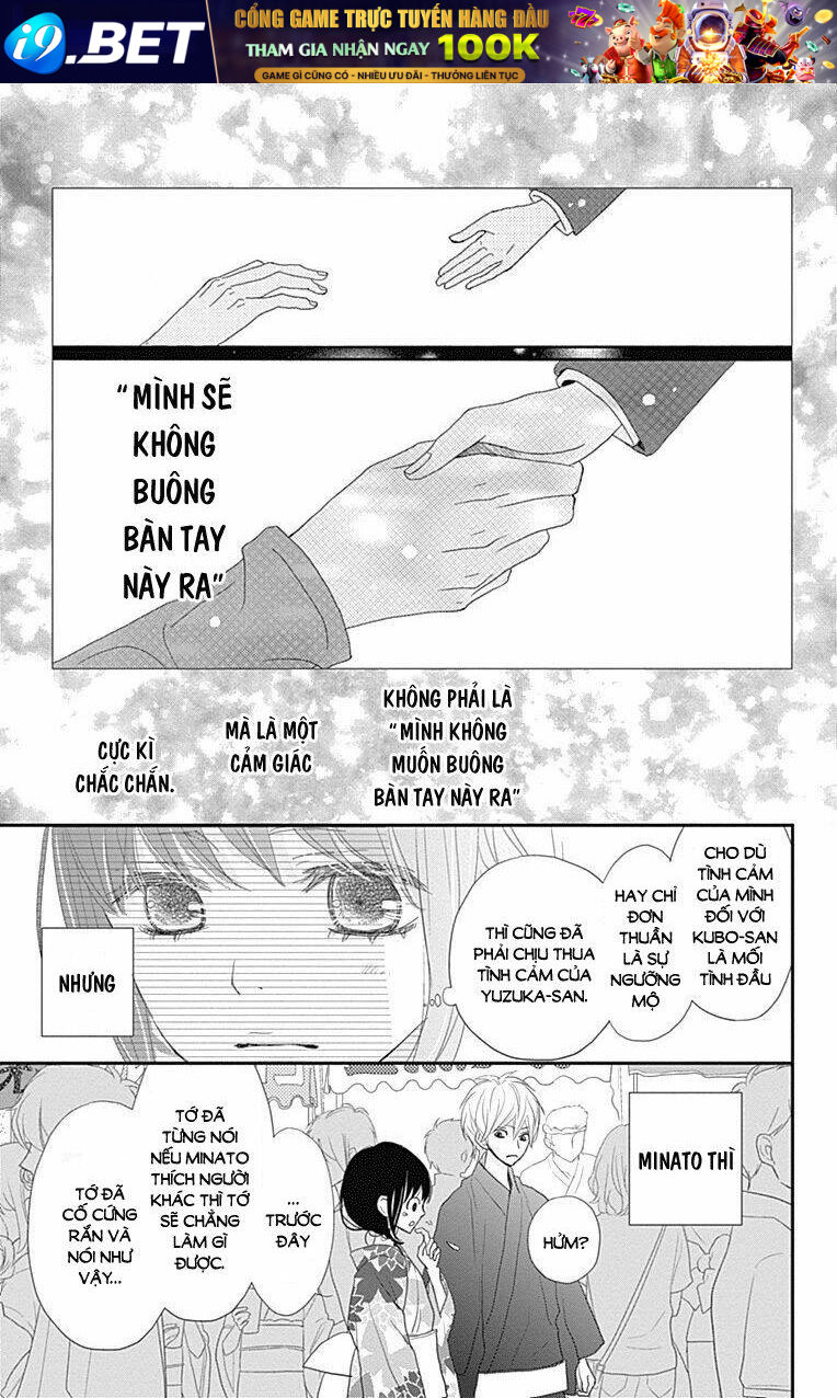 Rere Hello - Chapter 43 - Page 30