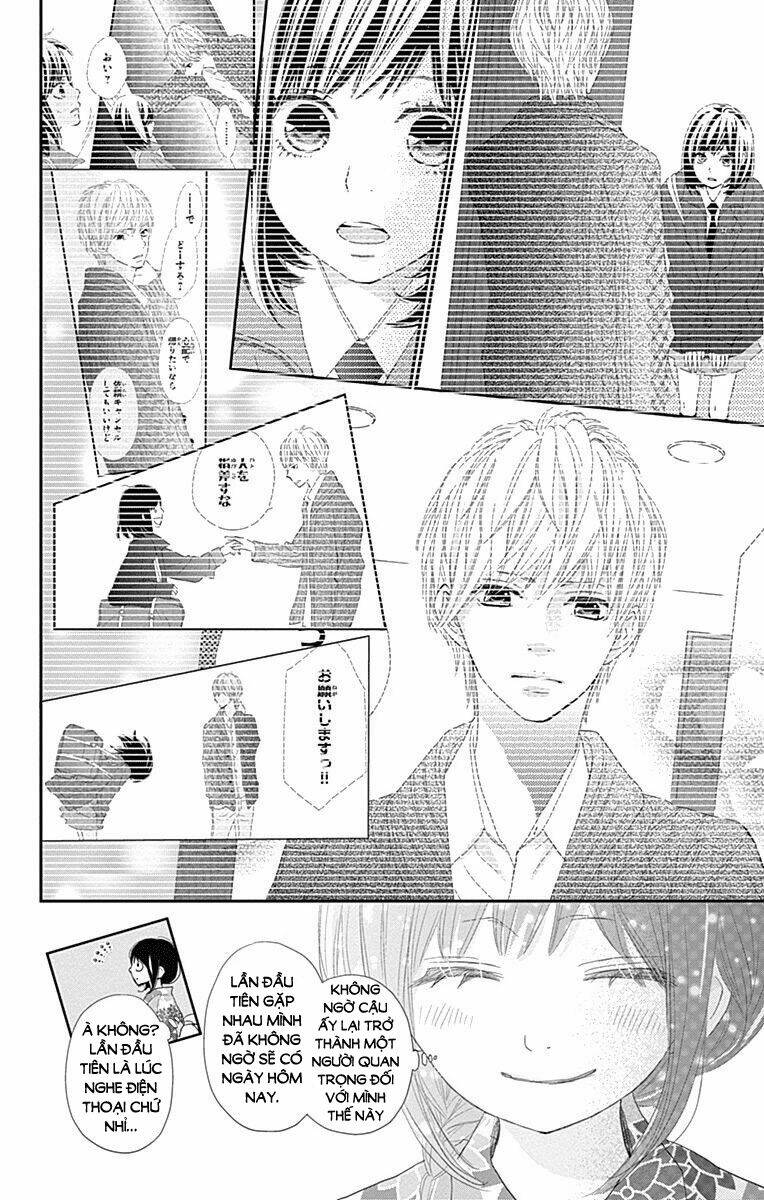 Rere Hello - Chapter 43 - Page 35