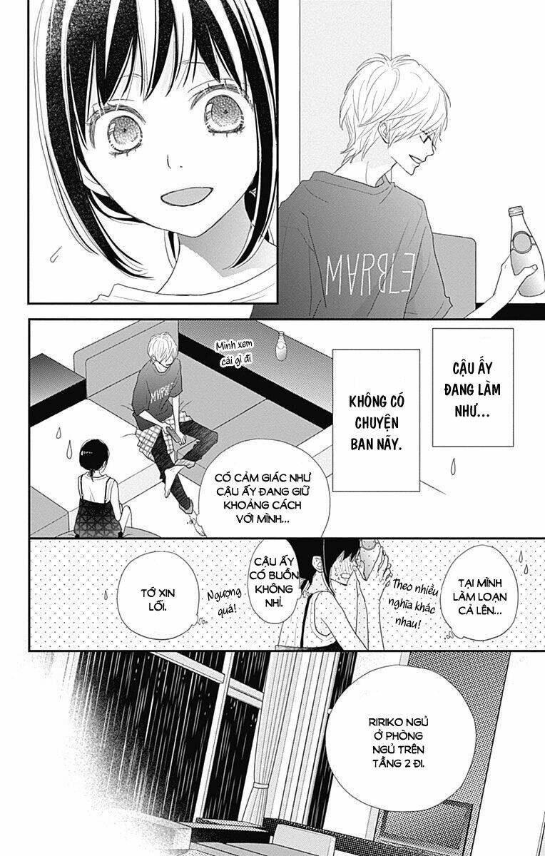 Rere Hello - Chapter 43 - Page 7