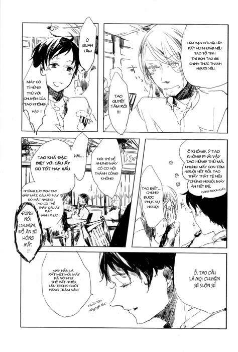 ( APH ) FrUK Doujinshi Collection - Chapter 1 - Page 7