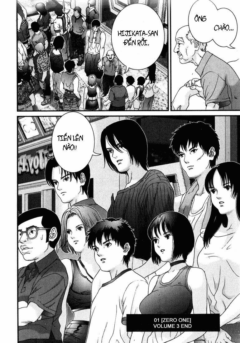 Zero One 01 - Chapter 41 - Page 20