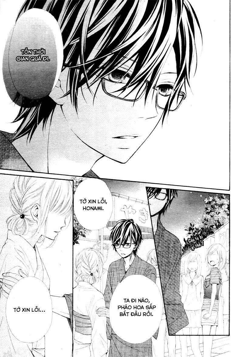 Sonna Me de Minai De - Chapter 2 - Page 23