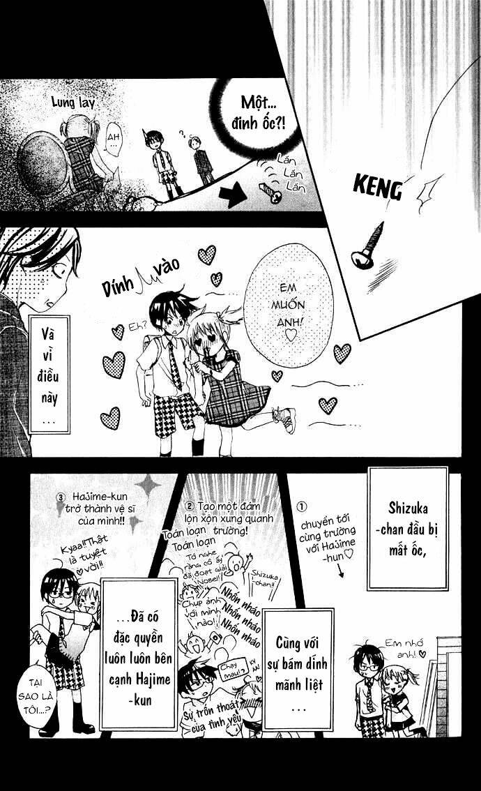 Hatsumei Princess - Chapter 1 - Page 10