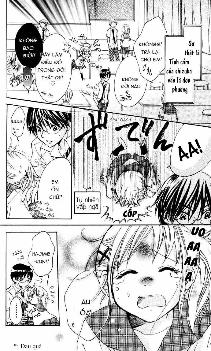 Hatsumei Princess - Chapter 1 - Page 13