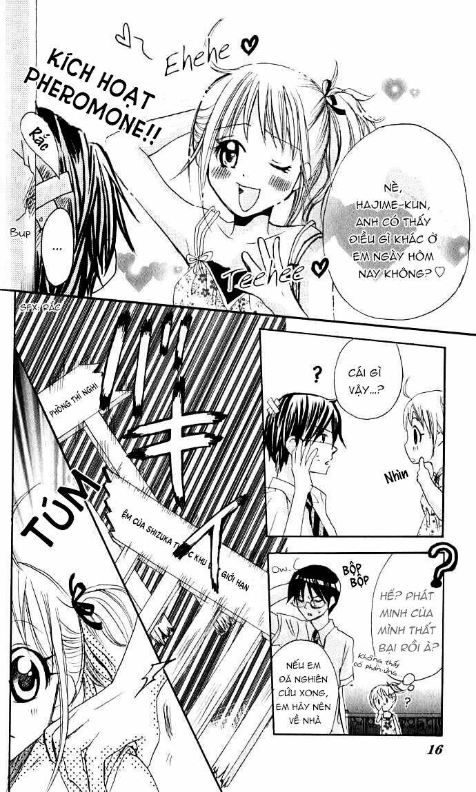 Hatsumei Princess - Chapter 1 - Page 17