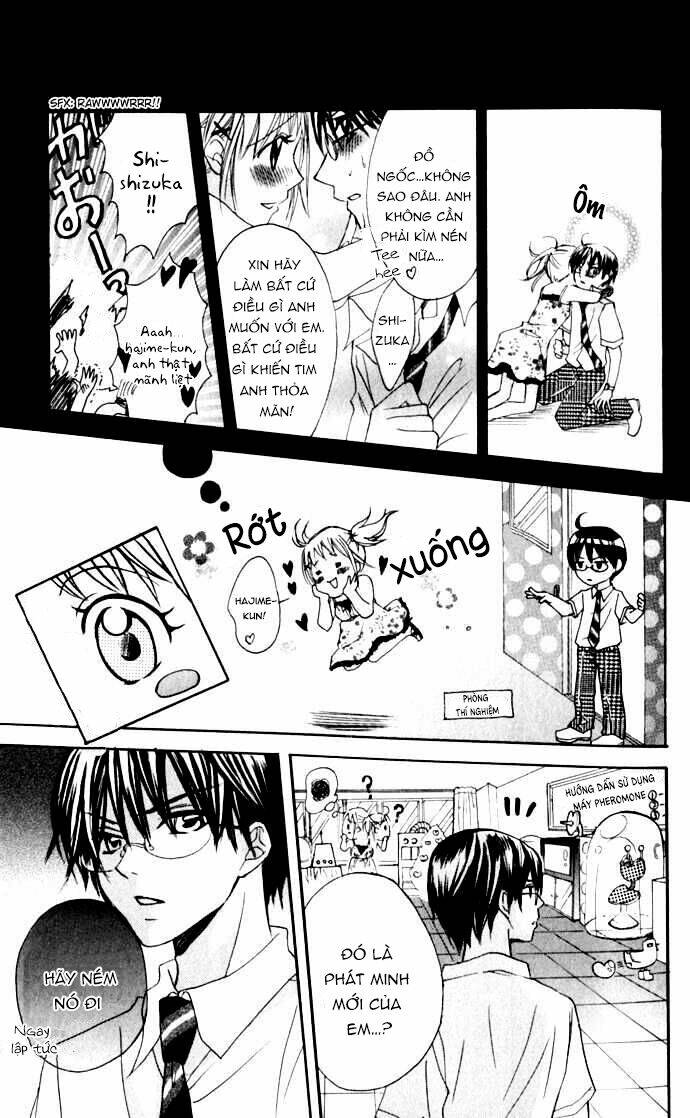 Hatsumei Princess - Chapter 1 - Page 20