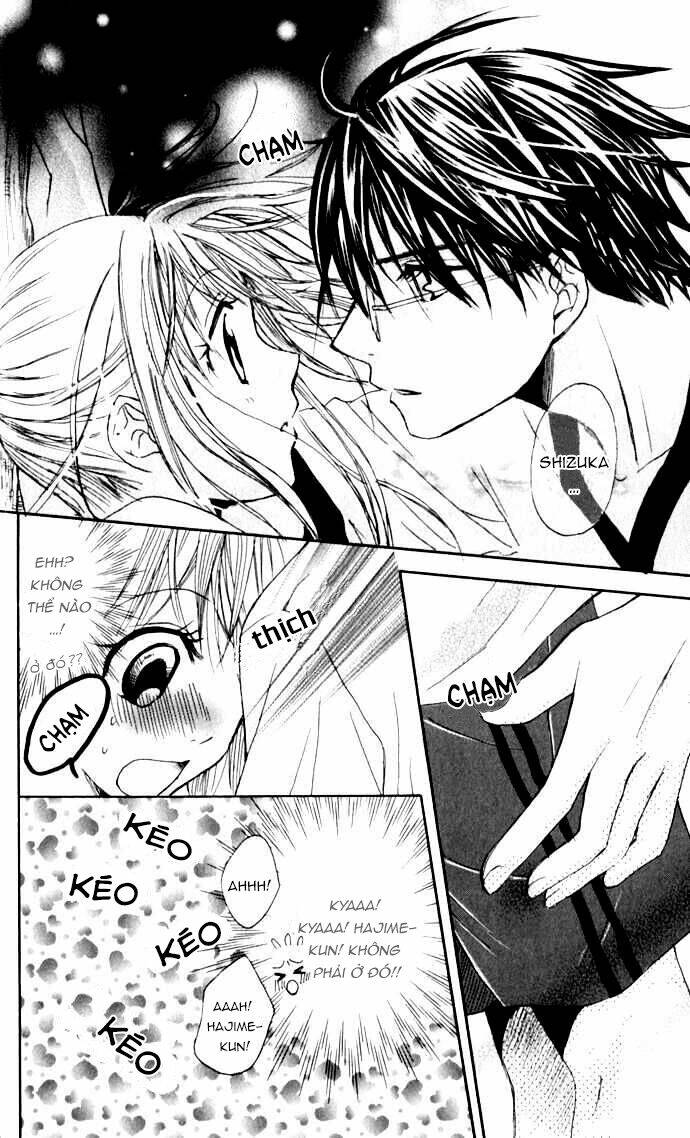 Hatsumei Princess - Chapter 1 - Page 25