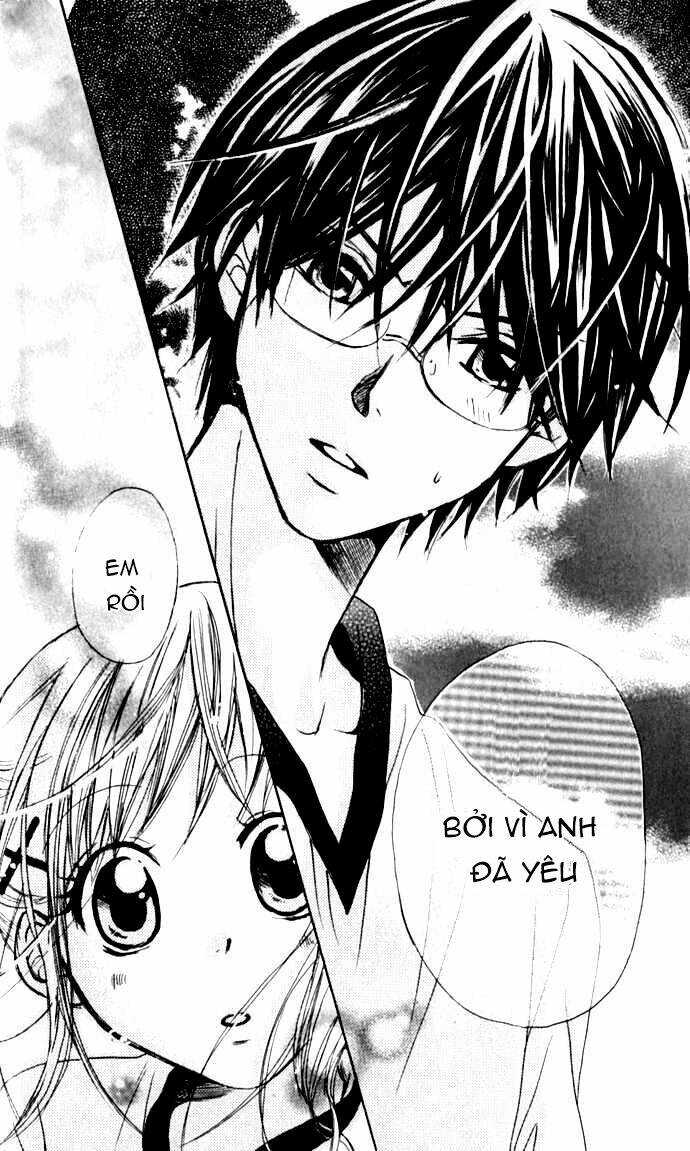 Hatsumei Princess - Chapter 1 - Page 27