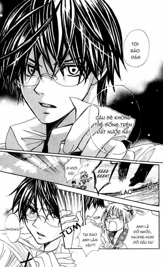 Hatsumei Princess - Chapter 1 - Page 34