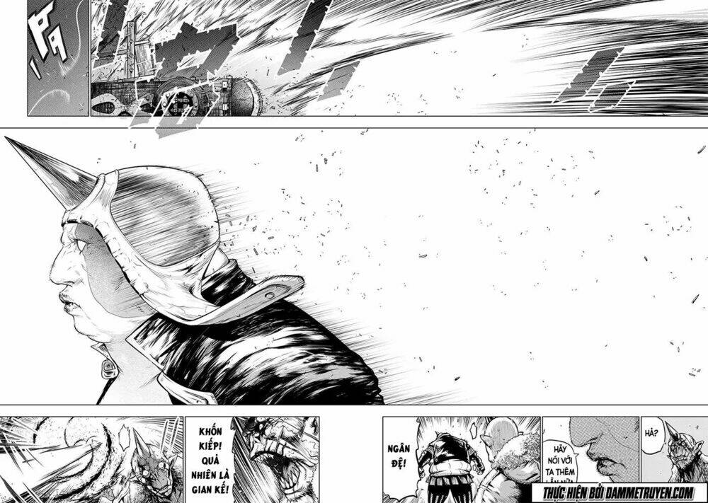 Unity of Heaven - Chapter 67 - Page 4