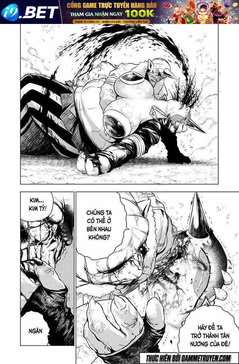 Unity of Heaven - Chapter 67 - Page 6