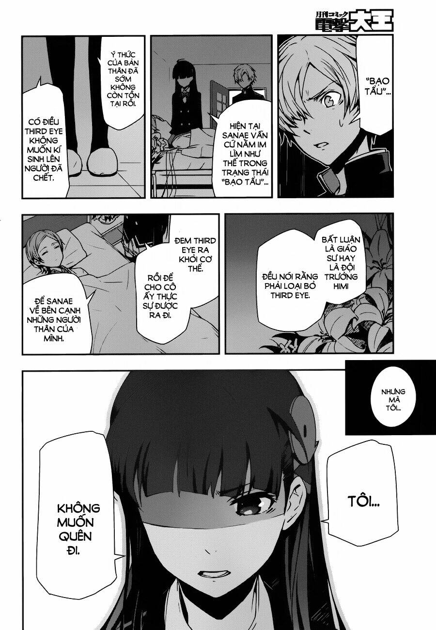 Zettai naru Kodokusha - Chapter 16 - Page 22