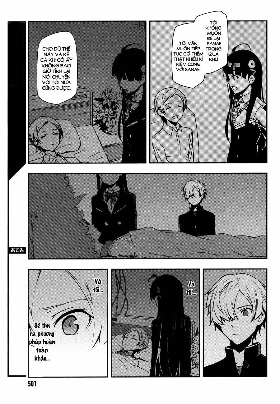 Zettai naru Kodokusha - Chapter 16 - Page 23