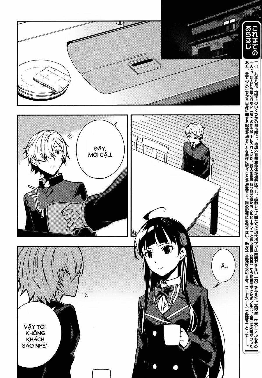 Zettai naru Kodokusha - Chapter 16 - Page 4