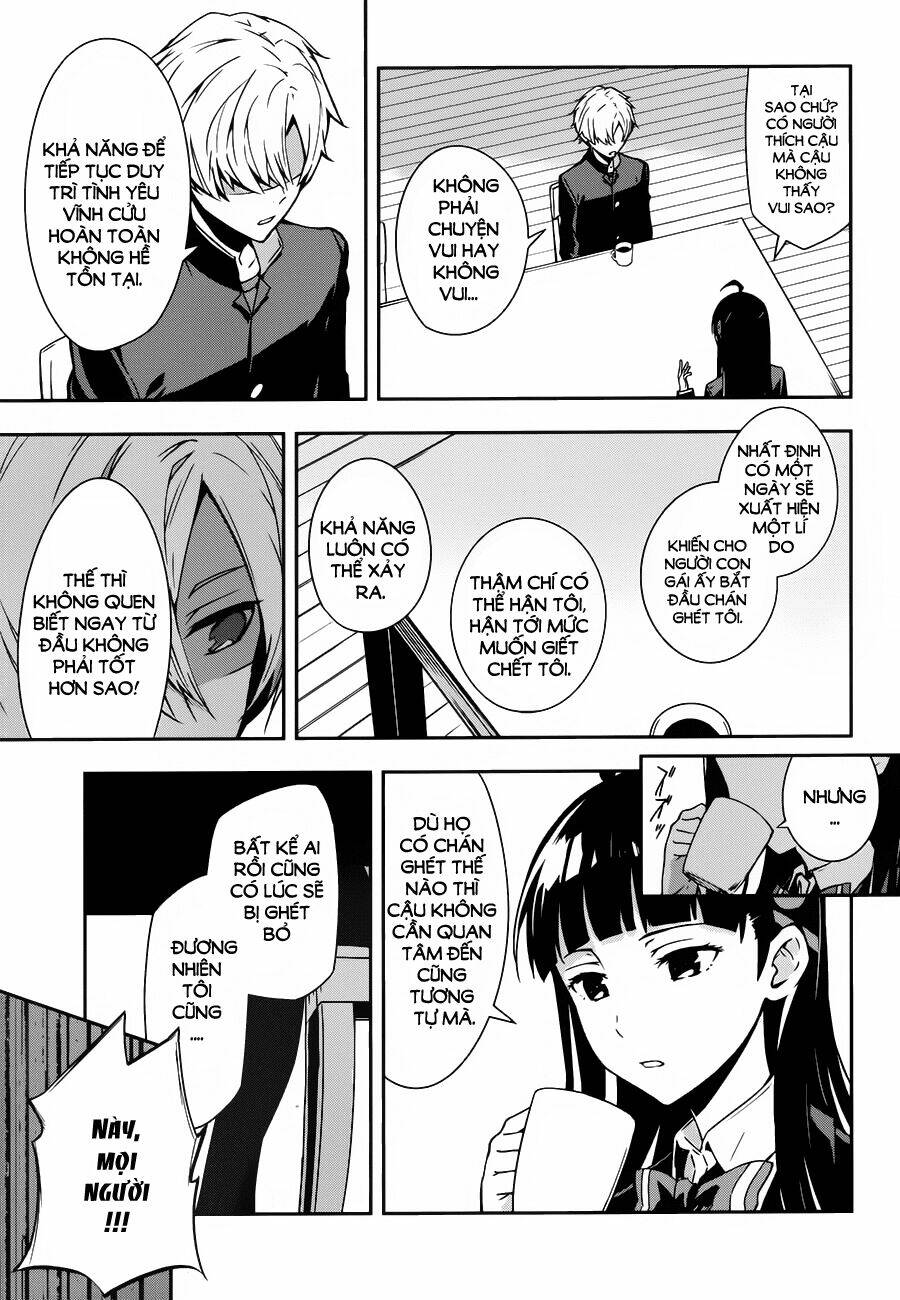 Zettai naru Kodokusha - Chapter 16 - Page 7