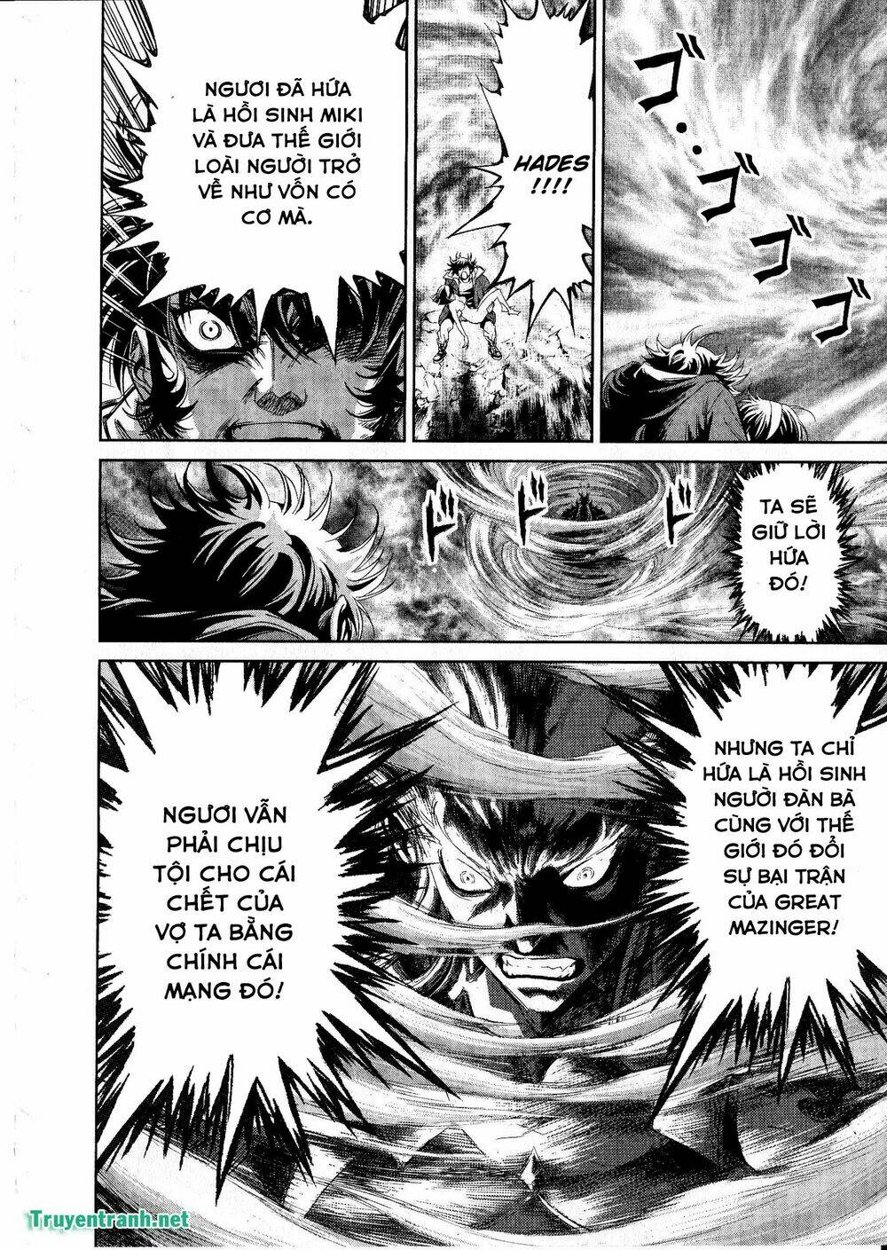 Devil vs Hades - Chapter 41 - Page 5