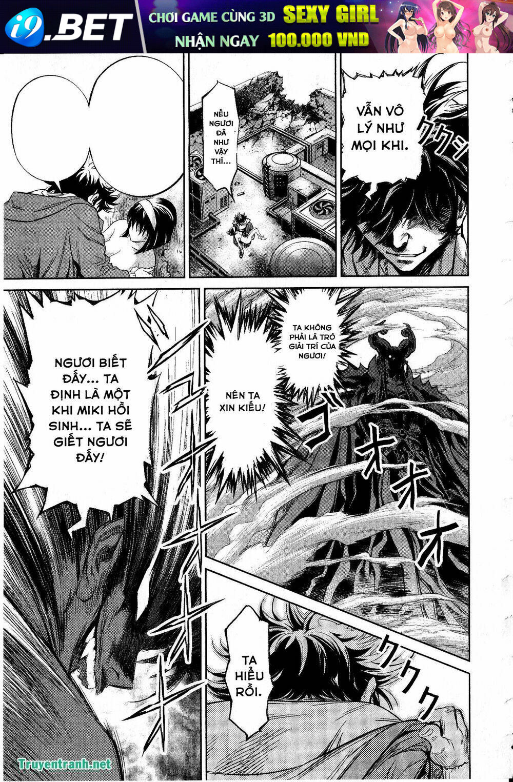 Devil vs Hades - Chapter 41 - Page 6