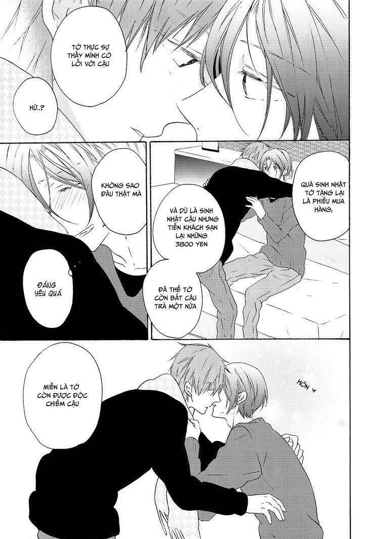 Free! dj – Suriheranai Kawaranai Mono - Chapter 1 - Page 13