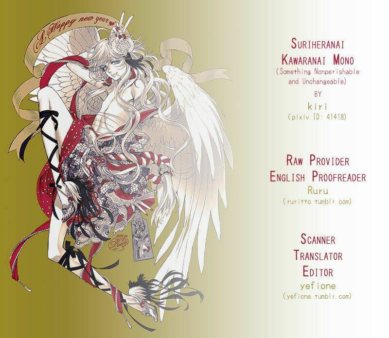 Free! dj – Suriheranai Kawaranai Mono - Chapter 1 - Page 22