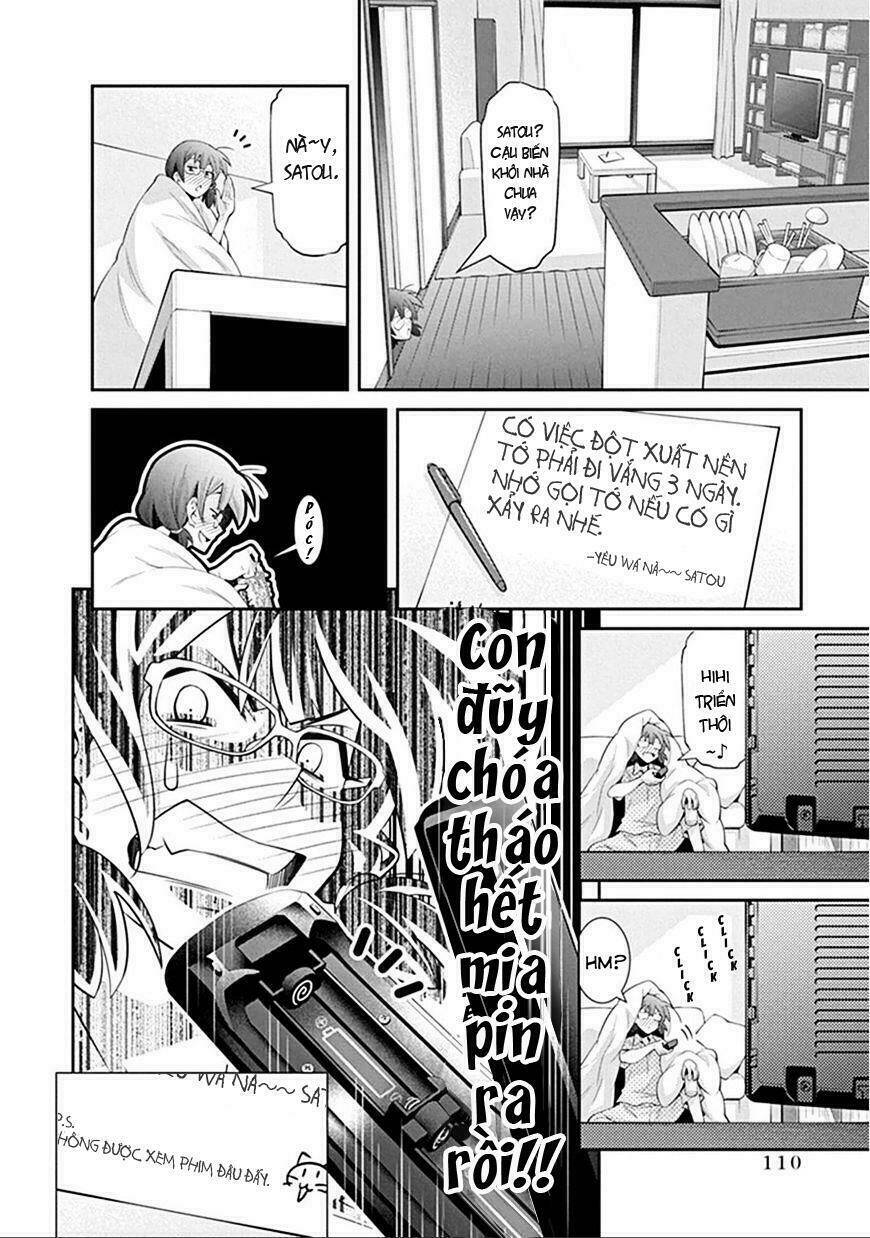 Kine san no 1 ri de Cinema - Chapter 5 - Page 13