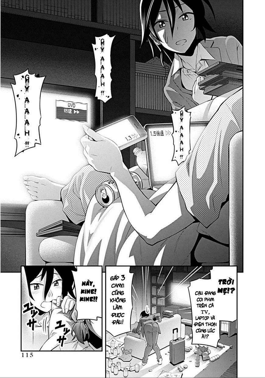 Kine san no 1 ri de Cinema - Chapter 5 - Page 18