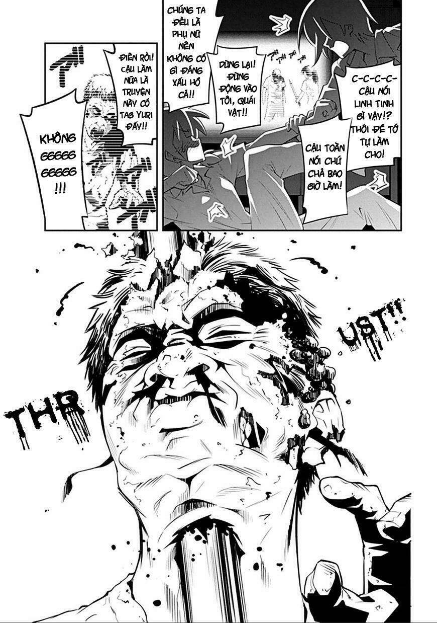 Kine san no 1 ri de Cinema - Chapter 5 - Page 20