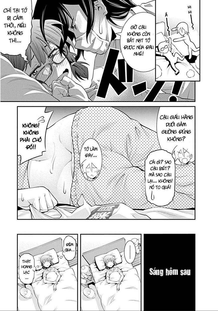 Kine san no 1 ri de Cinema - Chapter 5 - Page 24