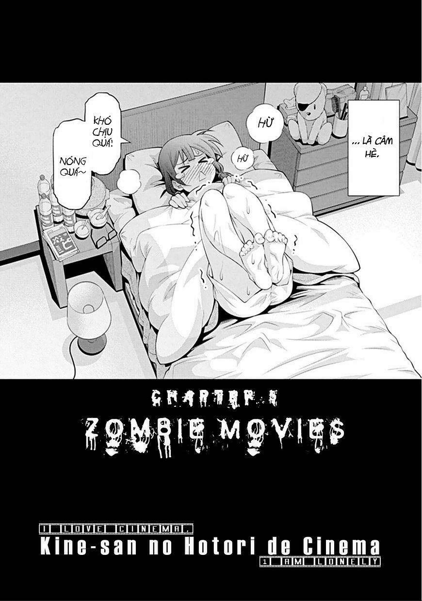 Kine san no 1 ri de Cinema - Chapter 5 - Page 3