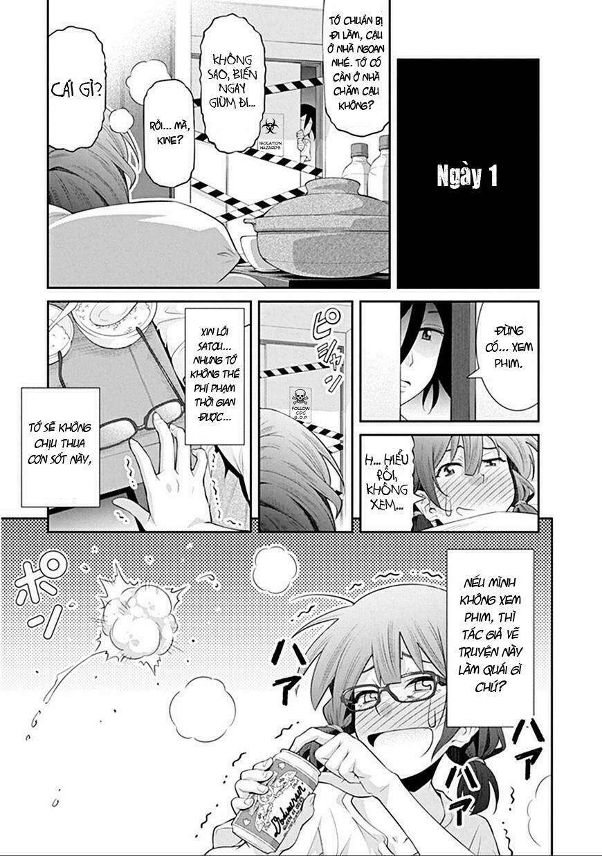 Kine san no 1 ri de Cinema - Chapter 5 - Page 4