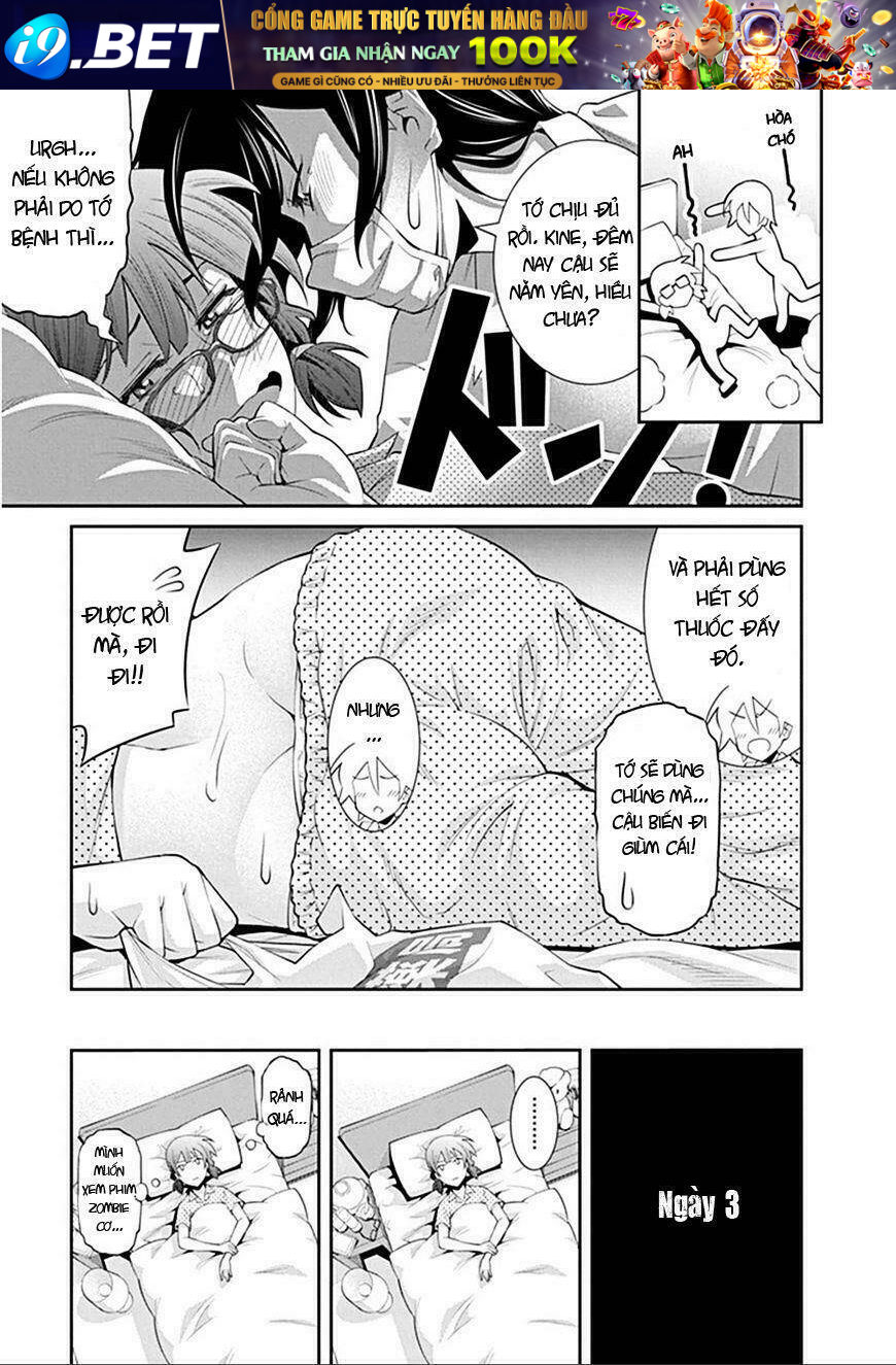 Kine san no 1 ri de Cinema - Chapter 5 - Page 8