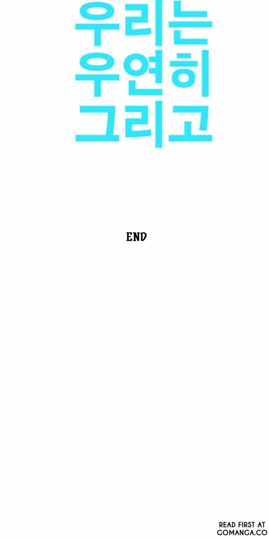 By Chance, We... and... - Chapter 68 - Page 23