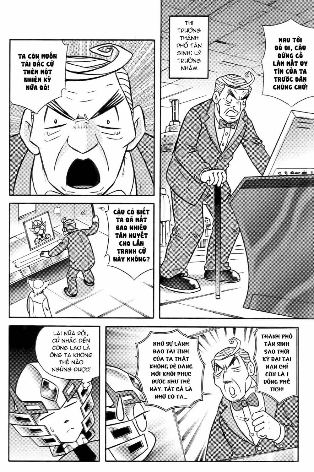 Hiệp Sĩ Giấy F Chapter 1 - Trang 13