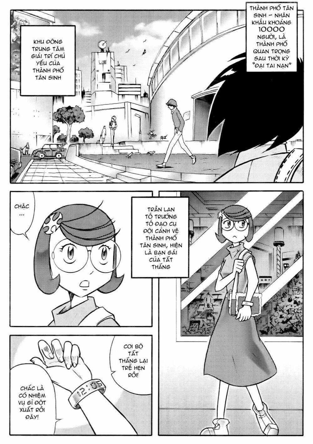 Hiệp Sĩ Giấy F Chapter 1 - Trang 16