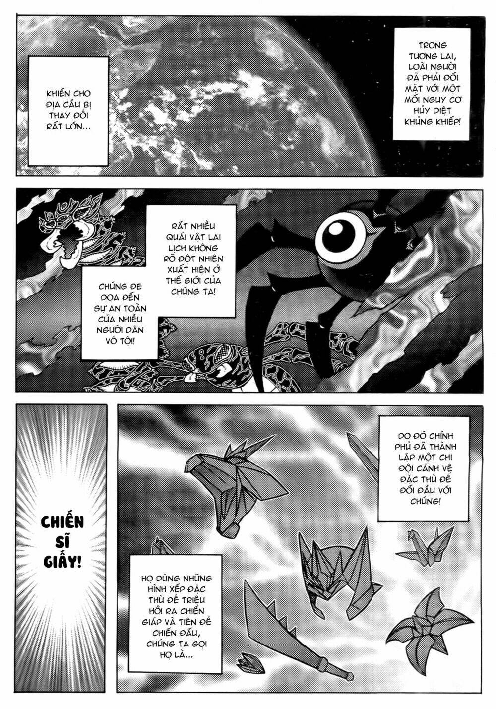 Hiệp Sĩ Giấy F Chapter 1 - Trang 1