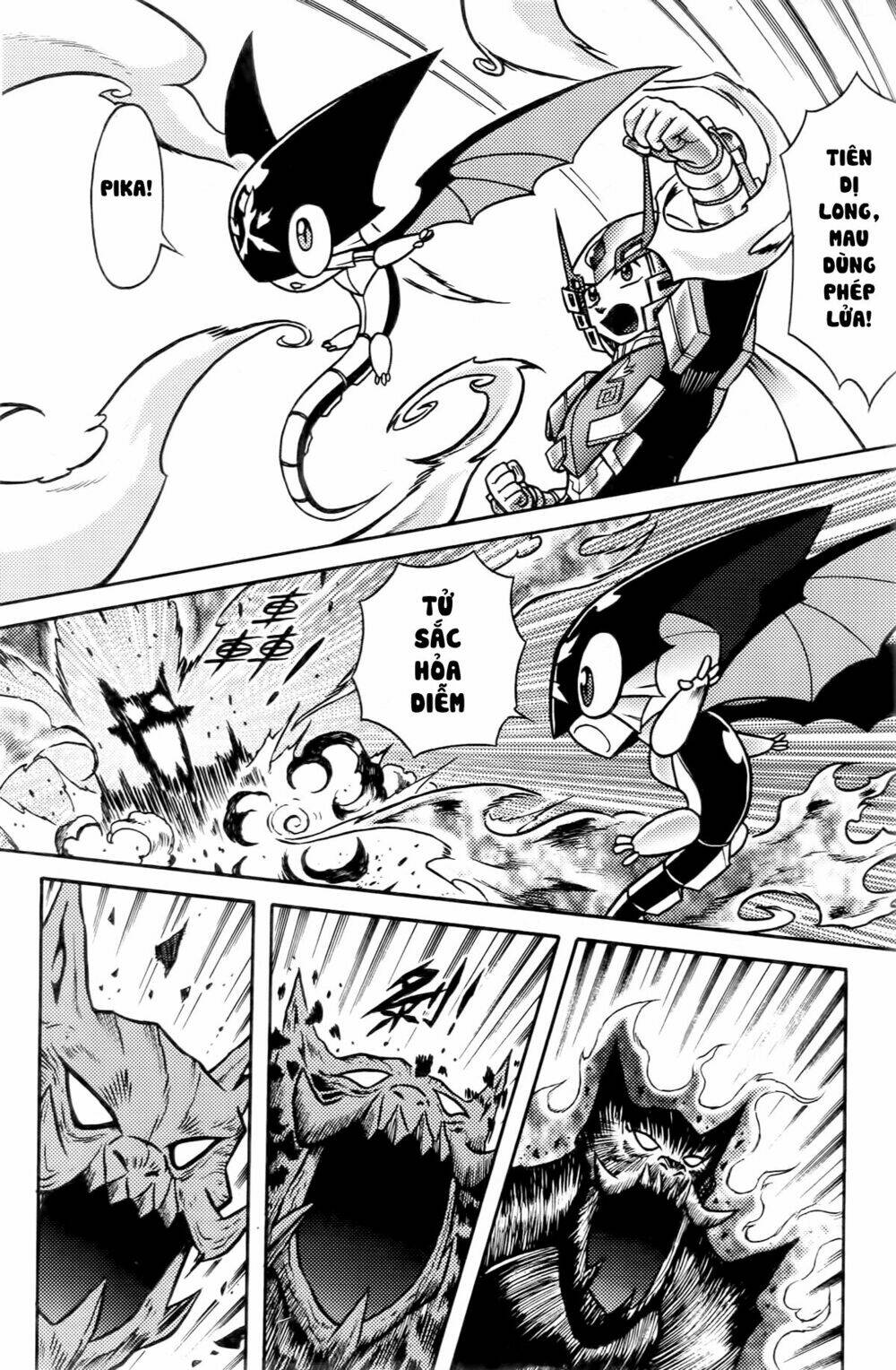 Hiệp Sĩ Giấy F Chapter 1 - Trang 21