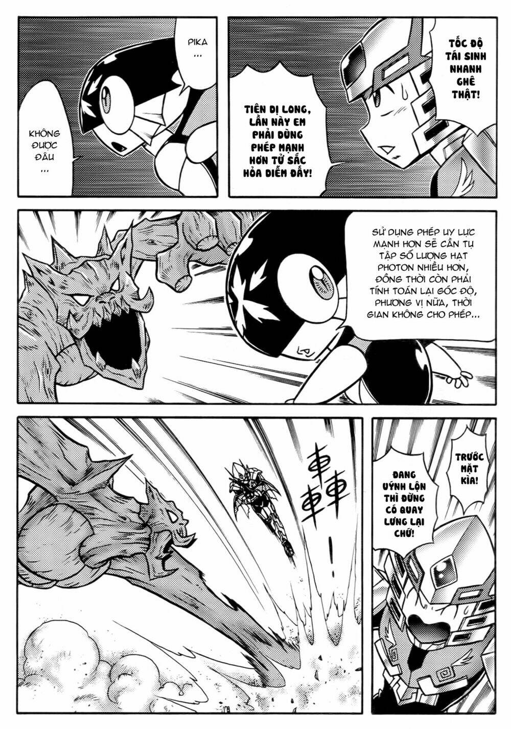 Hiệp Sĩ Giấy F Chapter 1 - Trang 22