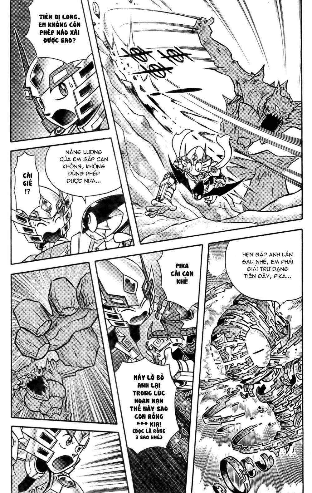 Hiệp Sĩ Giấy F Chapter 1 - Trang 24