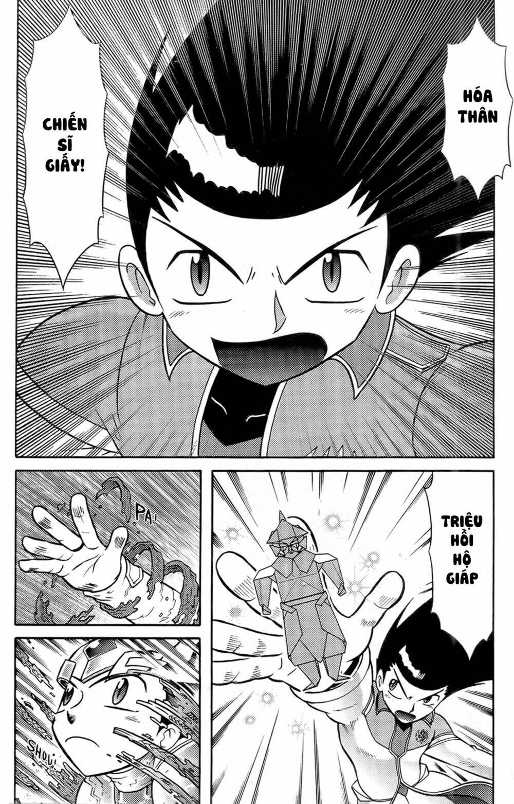 Hiệp Sĩ Giấy F Chapter 1 - Trang 2