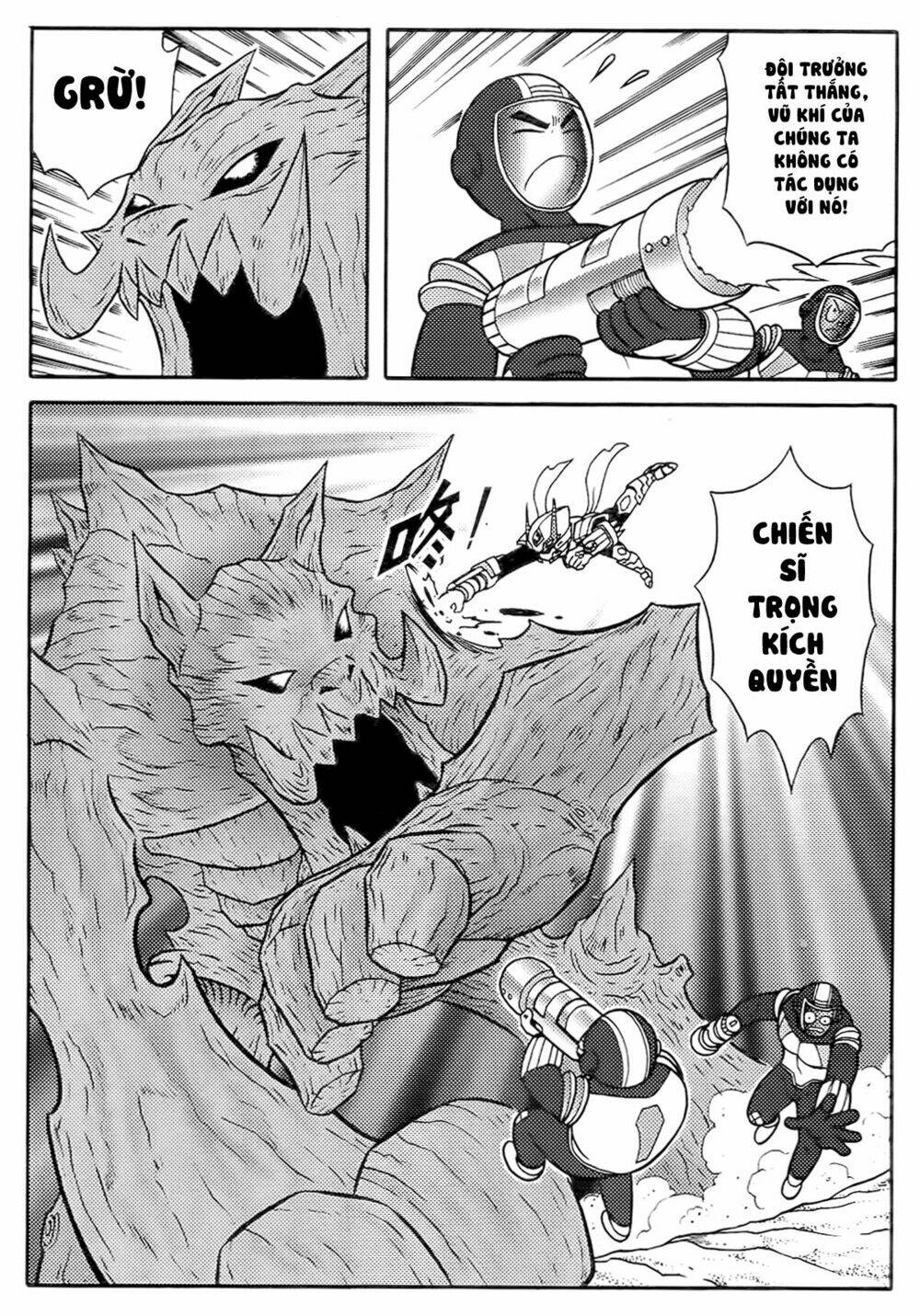 Hiệp Sĩ Giấy F Chapter 1 - Trang 5