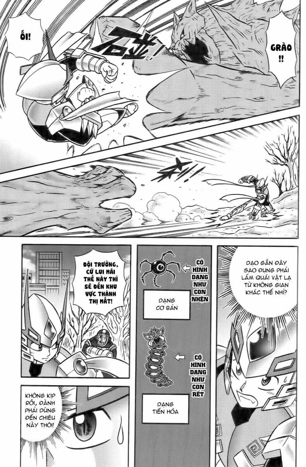 Hiệp Sĩ Giấy F Chapter 1 - Trang 6