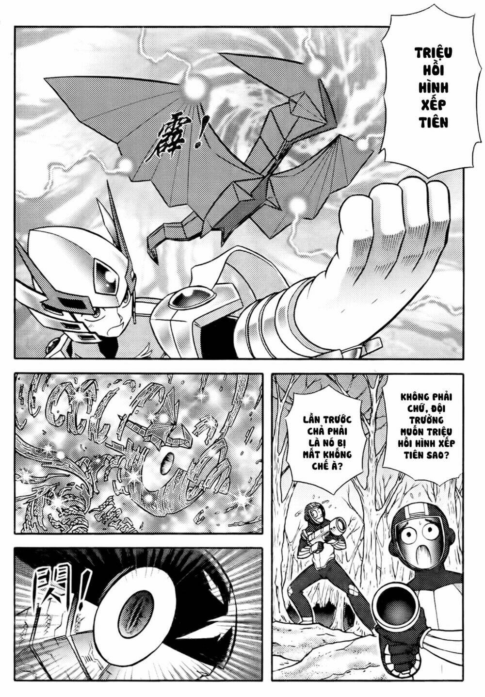 Hiệp Sĩ Giấy F Chapter 1 - Trang 7