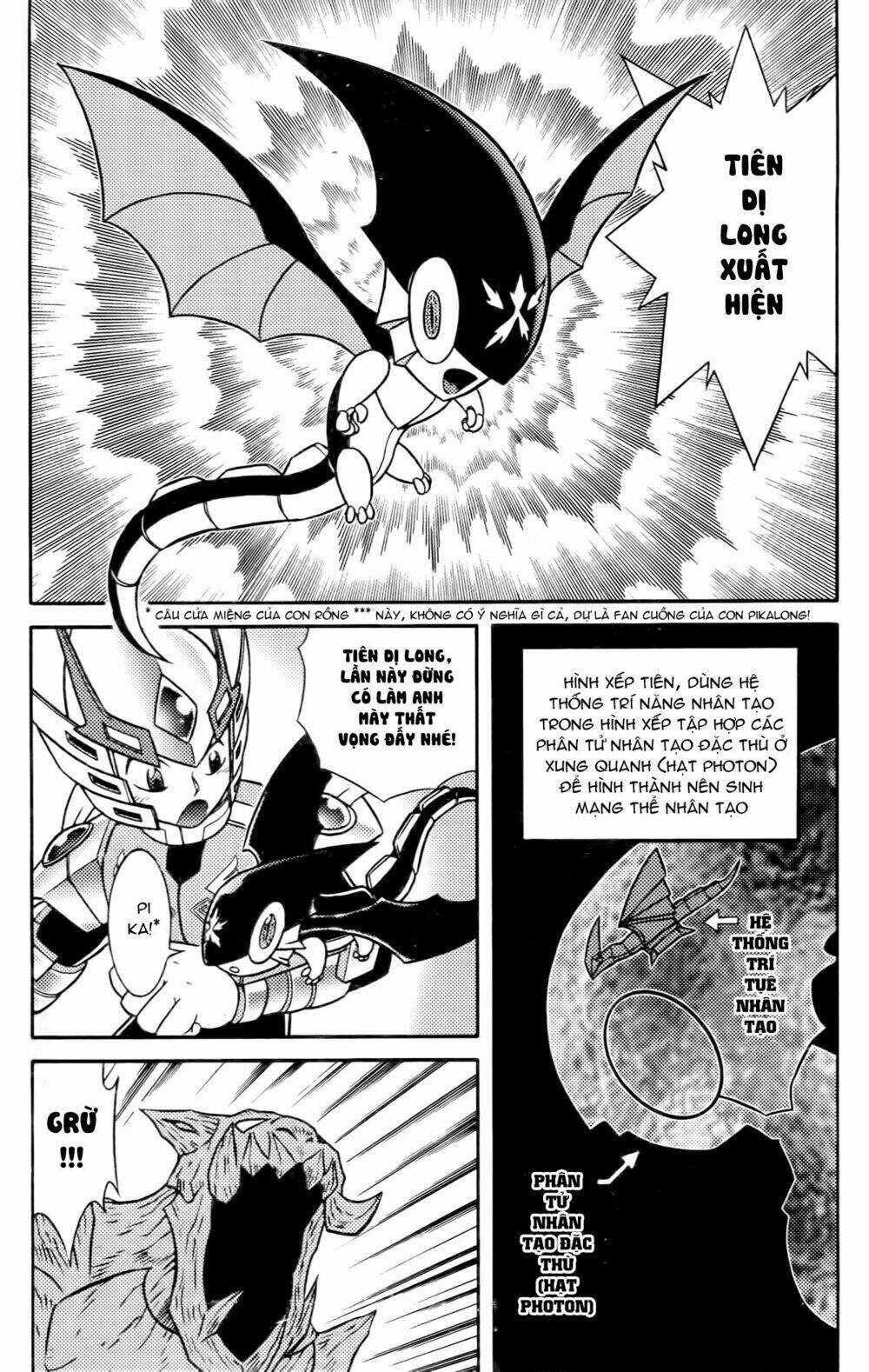 Hiệp Sĩ Giấy F Chapter 1 - Trang 8