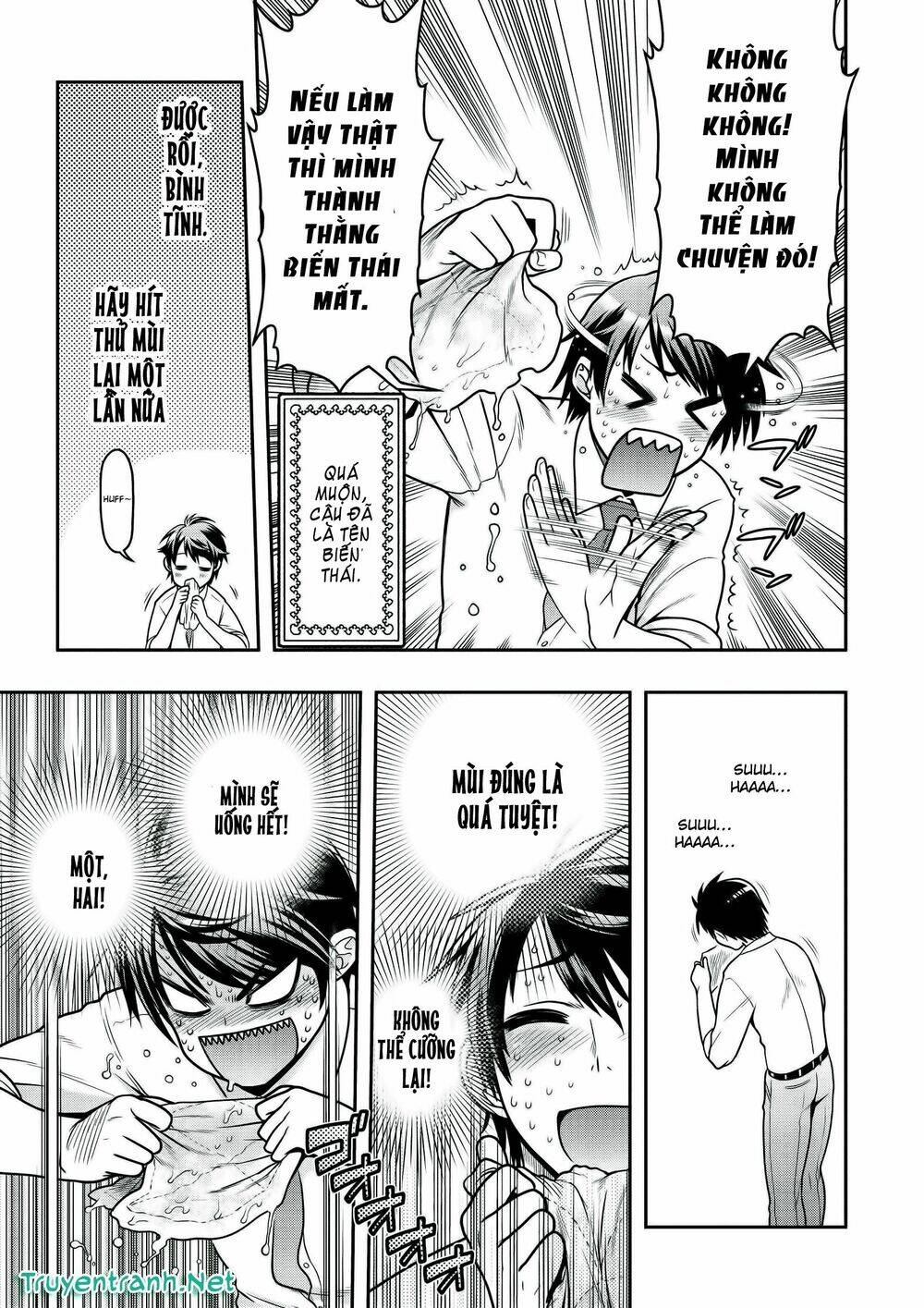 Ureshon! - Chapter 3 - Page 4